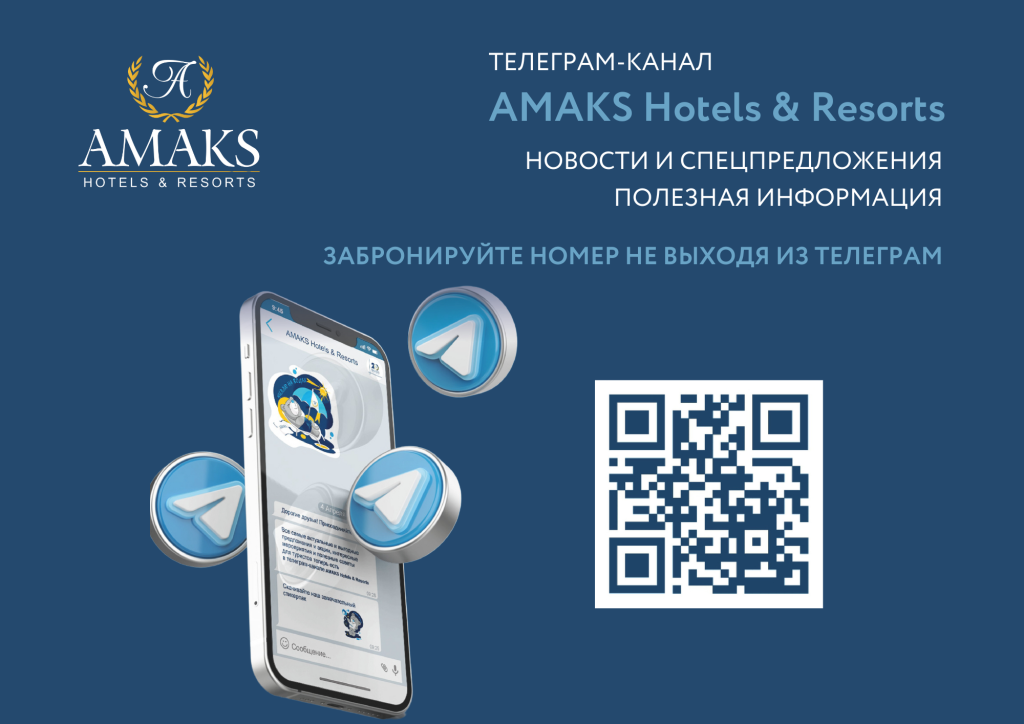 ТГ канал для новости.png