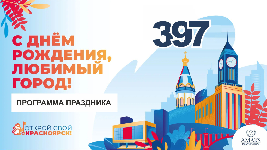 1 _г.jpg